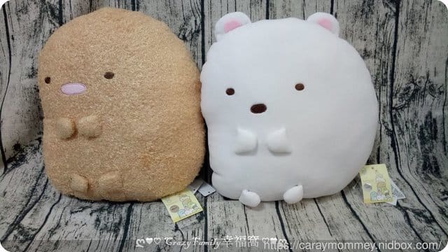 ღ禮物到ღ角落生物