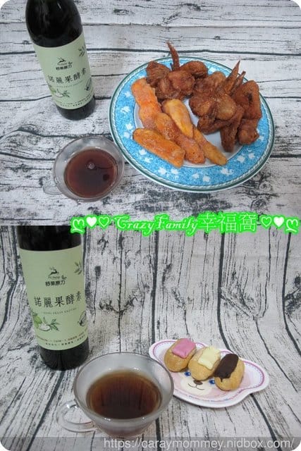 守護健康的信念【舒果原力】酵素