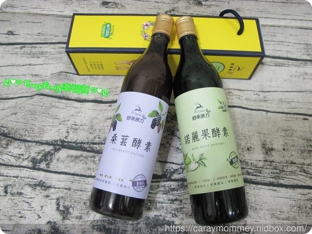 守護健康的信念【舒果原力】酵素