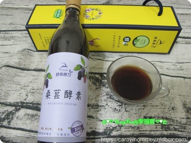 守護健康的信念【舒果原力】酵素