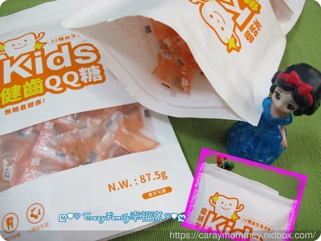 ✿ღ 育兒好物 ღ✿ 好吃無負擔【齒妍堂】Kids健齒QQ糖 - 第6張圖 ✿ღ 育兒好物 ღ✿ 好吃無負擔【齒妍堂】Kids健齒QQ糖