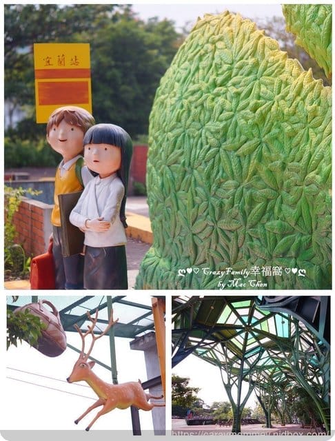✿ღ 生活好物 ღ✿ 【繪見幾米】幾米數位抱枕 - 第2張圖 ✿ღ 生活好物 ღ✿ 【繪見幾米】幾米數位抱枕
