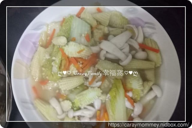 ღ942就是愛料理ღ 什錦蔬菜 - 第2張圖 ღ942就是愛料理ღ 什錦蔬菜