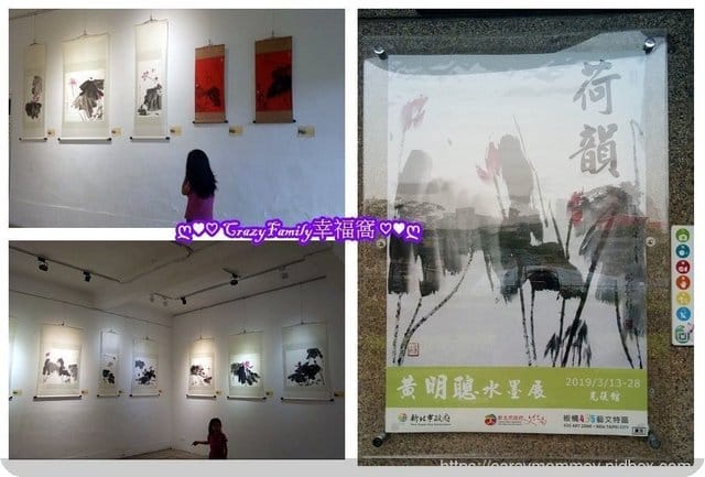 ├ 媽寶賞藝術 ┤水墨欣賞 - 第2張圖 ├ 媽寶賞藝術 ┤水墨欣賞