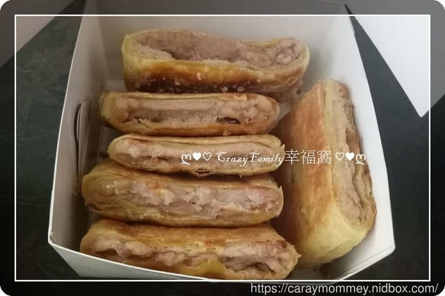 【新北板橋】小潘蛋糕坊隱藏版甜點∞芋頭餅