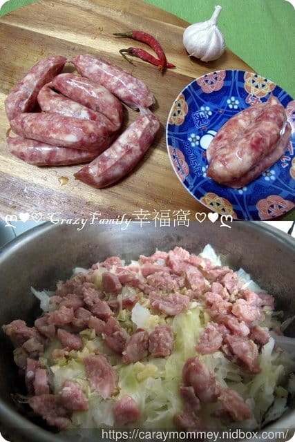 【宛之軒】手工製作台南在地傳統香腸§蒜味香腸§高粱香腸§香腸創意料理