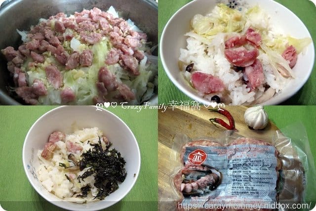 【宛之軒】手工製作台南在地傳統香腸§蒜味香腸§高粱香腸§香腸創意料理