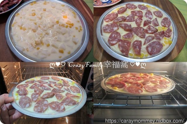 【宛之軒】手工製作台南在地傳統香腸§蒜味香腸§高粱香腸§香腸創意料理