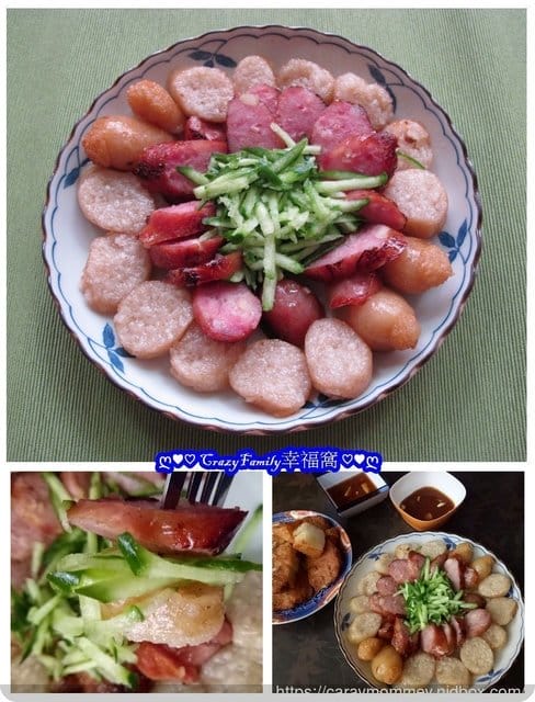 【宛之軒】手工製作台南在地傳統香腸§蒜味香腸§高粱香腸§香腸創意料理