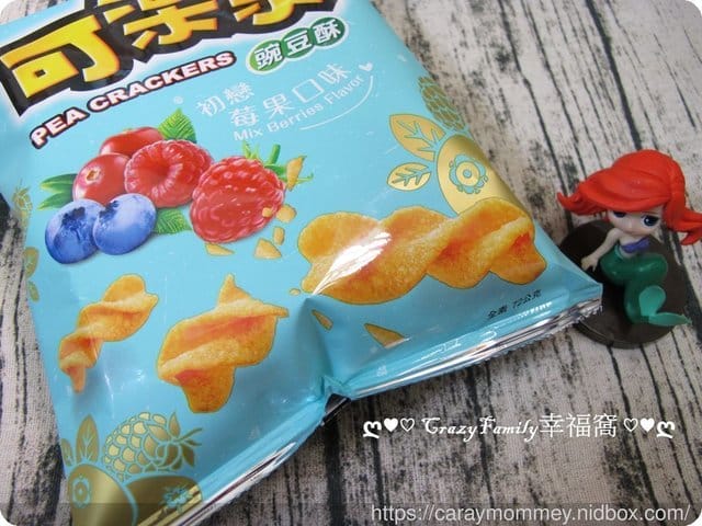 女生專屬的girl’s可樂果 ∞初戀莓果口味∞新口味上市 - 第6張圖 女生專屬的girl’s可樂果 ∞初戀莓果口味∞新口味上市