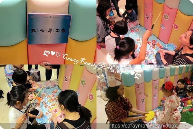 ✿ღ 育兒活動分享 ღ✿ 小品味itaste童玩派對