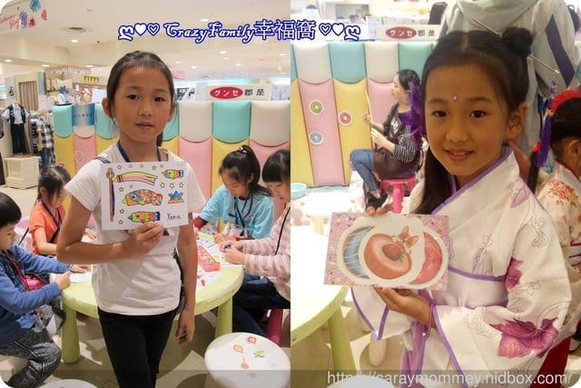 ✿ღ 育兒活動分享 ღ✿ 小品味itaste童玩派對