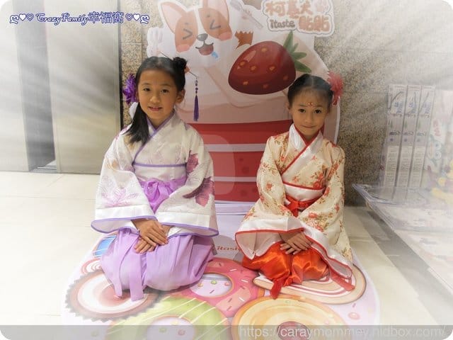 ✿ღ 育兒活動分享 ღ✿ 小品味itaste童玩派對