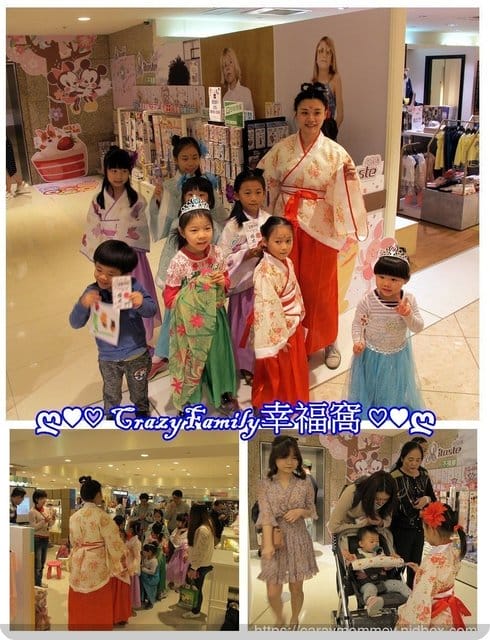 ✿ღ 育兒活動分享 ღ✿ 小品味itaste童玩派對