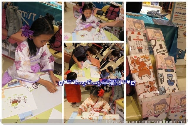 ✿ღ 育兒活動分享 ღ✿ 小品味itaste童玩派對
