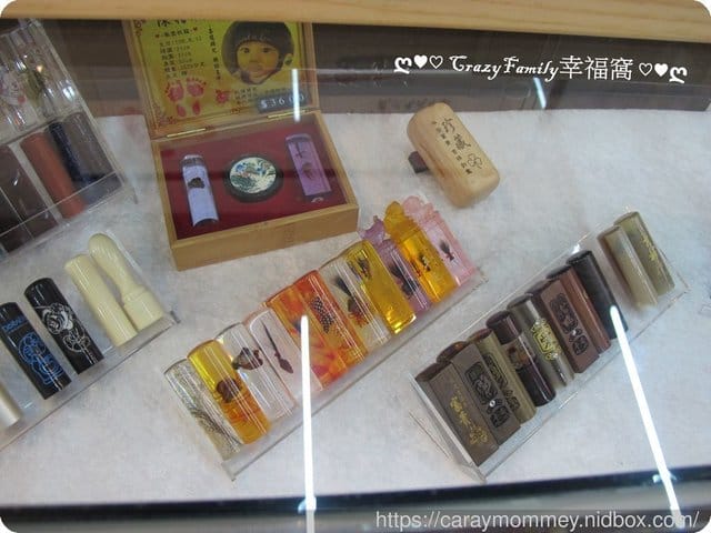 ✿ღ 育兒好物分享 ✿ღ 一份給孩子最真誠持久無可取代的真心『印篆達人』臍帶章 - 第11張圖 ✿ღ 育兒好物分享 ✿ღ 一份給孩子最真誠持久無可取代的真心『印篆達人』臍帶章