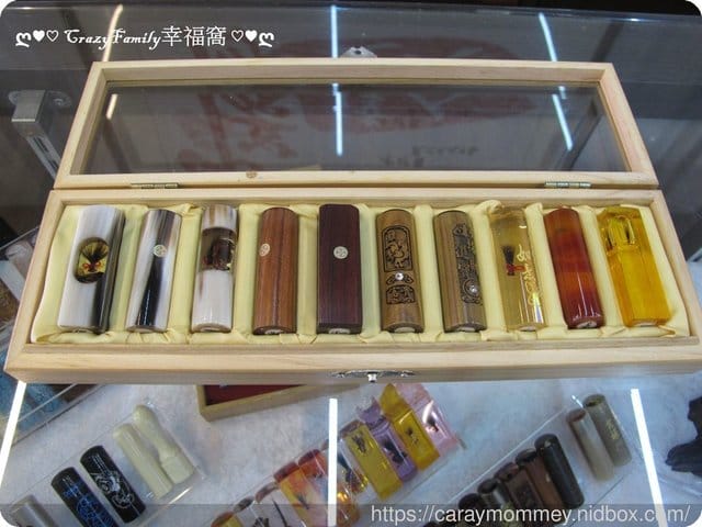 ✿ღ 育兒好物分享 ✿ღ 一份給孩子最真誠持久無可取代的真心『印篆達人』臍帶章 - 第13張圖 ✿ღ 育兒好物分享 ✿ღ 一份給孩子最真誠持久無可取代的真心『印篆達人』臍帶章
