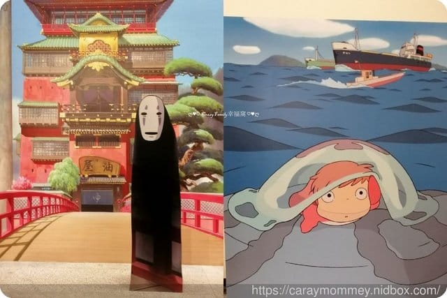 XeNia三下班遊★吉卜力動畫手稿展