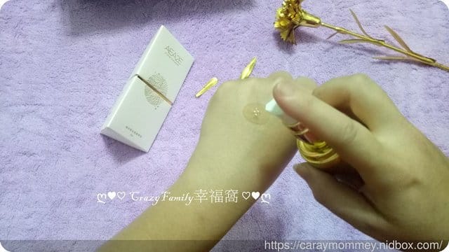 閨蜜的守護健康與美麗分享✿ღAEA2E安翌優 - 第8張圖 閨蜜的守護健康與美麗分享✿ღAEA2E安翌優
