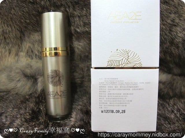 閨蜜的守護健康與美麗分享✿ღAEA2E安翌優 - 第7張圖 閨蜜的守護健康與美麗分享✿ღAEA2E安翌優