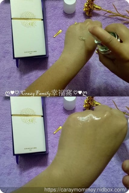 閨蜜的守護健康與美麗分享✿ღAEA2E安翌優 - 第4張圖 閨蜜的守護健康與美麗分享✿ღAEA2E安翌優