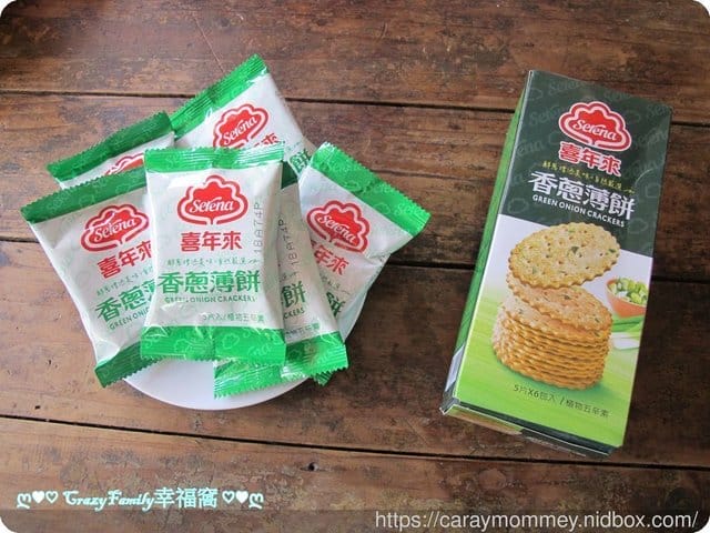 §好吃分享§健康堅持~喜年來香蔥薄餅