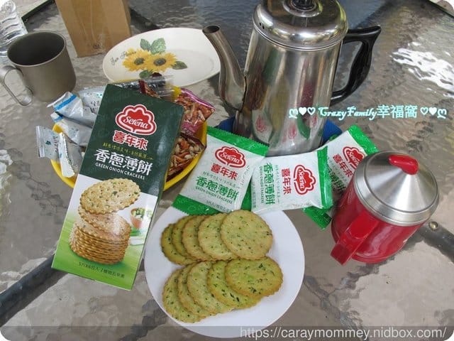 §好吃分享§健康堅持~喜年來香蔥薄餅