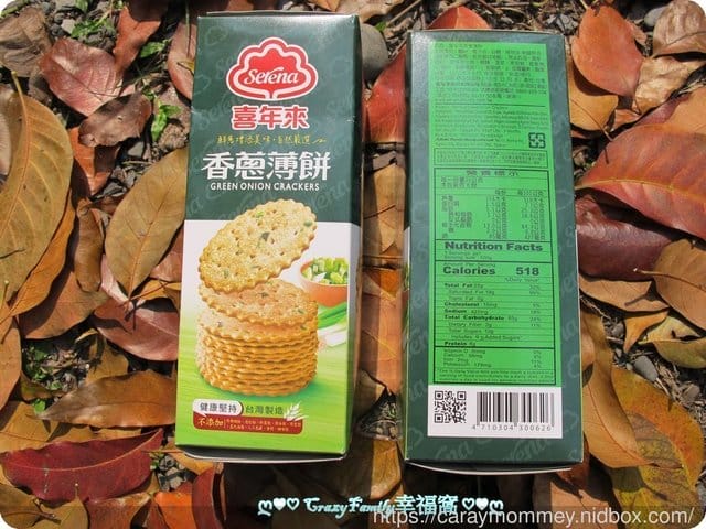 §好吃分享§健康堅持~喜年來香蔥薄餅