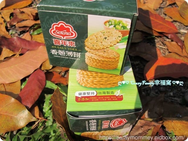 §好吃分享§健康堅持~喜年來香蔥薄餅