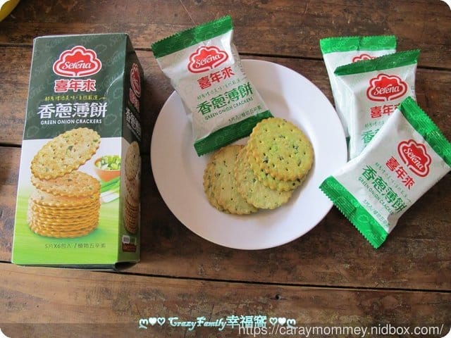 §好吃分享§健康堅持~喜年來香蔥薄餅