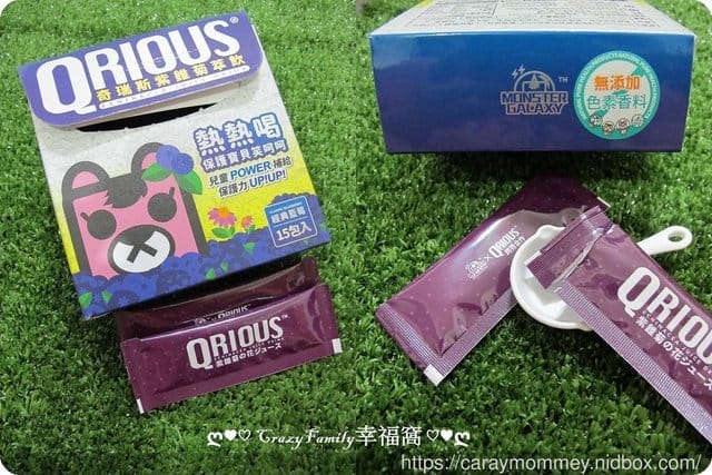 可以喝的益生菌☆全新升級ORIOUS奇瑞斯紫錐菊萃飲 - 第4張圖 可以喝的益生菌☆全新升級ORIOUS奇瑞斯紫錐菊萃飲