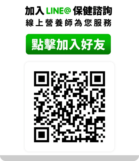 可以喝的益生菌☆全新升級ORIOUS奇瑞斯紫錐菊萃飲 - 第10張圖 可以喝的益生菌☆全新升級ORIOUS奇瑞斯紫錐菊萃飲