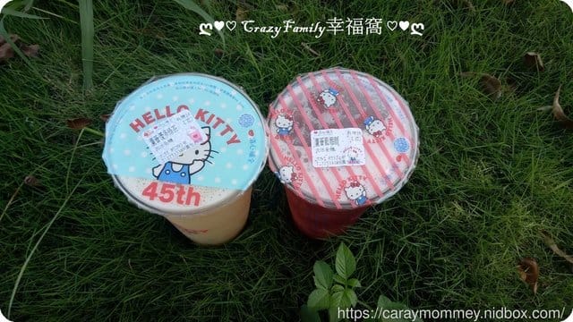 可愛盟主席捲全台，趕緊尋找◇夏日聯盟◇