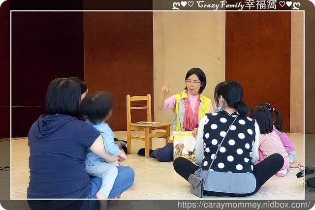 ◇ 彩虹故事屋 ◇ 2019-0417