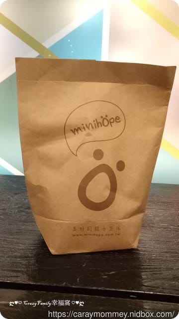攜手愛地球的★minihope美好的親子生活★舒適的貼身衣物 - 第5張圖 攜手愛地球的★minihope美好的親子生活★舒適的貼身衣物