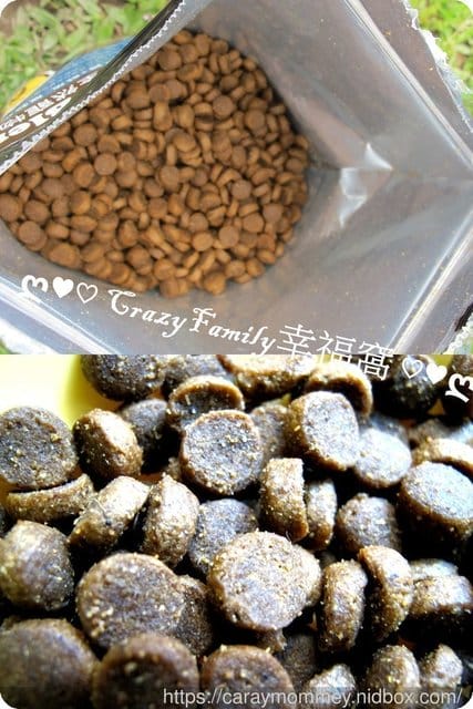 Holistic Blend – Taiwan 牧野飛行全然寵物鮮糧 天狼星-原野火雞鮭魚 無榖狗鮮糧