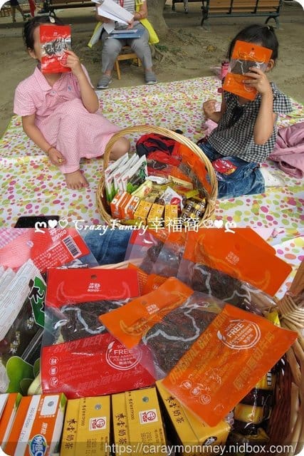 零添加低負擔【犇馳】原切牛肉乾(原味/辣味)
