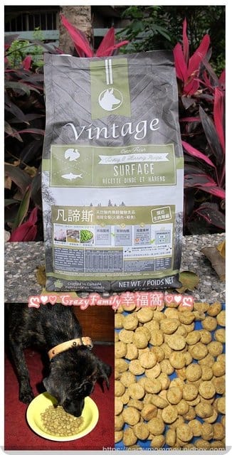 ■□寵物用品分享□■雙鮮肉完整食材烤箱低溫盤烤Vintage凡諦斯海陸全餐