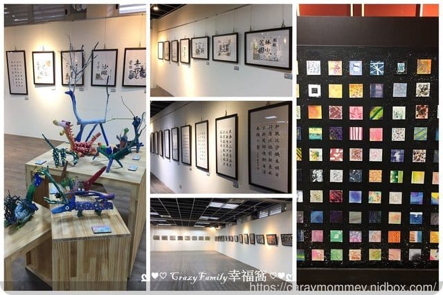 第二屆美術畢業展∮珍奇藝獸 - 第3張圖 第二屆美術畢業展∮珍奇藝獸