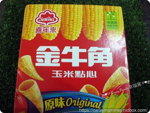 酥脆好吃又趣咪的零食推薦★喜年來金牛角 - 第2張圖 酥脆好吃又趣咪的零食推薦★喜年來金牛角