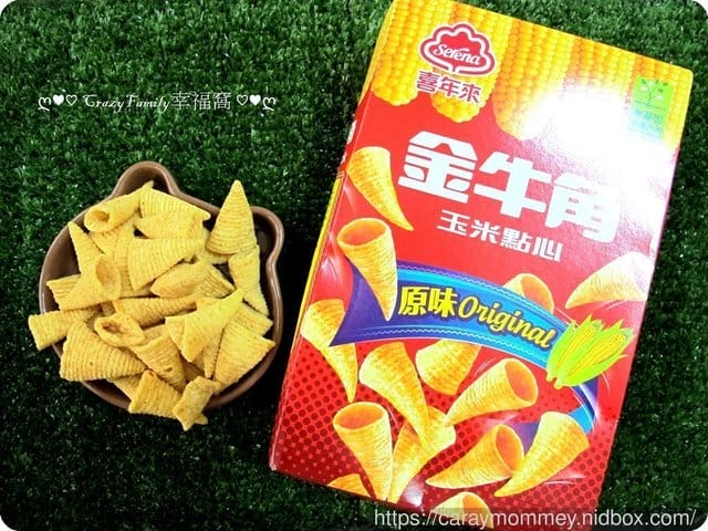 酥脆好吃又趣咪的零食推薦★喜年來金牛角 - 第3張圖 酥脆好吃又趣咪的零食推薦★喜年來金牛角