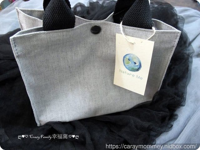 彌月送禮推薦 ღ Naturl Me嬰童用品 - 第10張圖 彌月送禮推薦 ღ Naturl Me嬰童用品