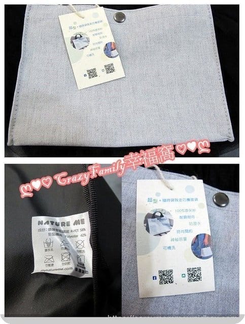 彌月送禮推薦 ღ Naturl Me嬰童用品 - 第11張圖 彌月送禮推薦 ღ Naturl Me嬰童用品