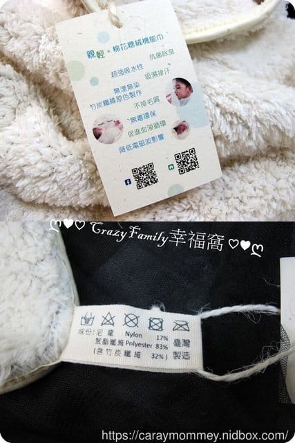 彌月送禮推薦 ღ Naturl Me嬰童用品 - 第5張圖 彌月送禮推薦 ღ Naturl Me嬰童用品