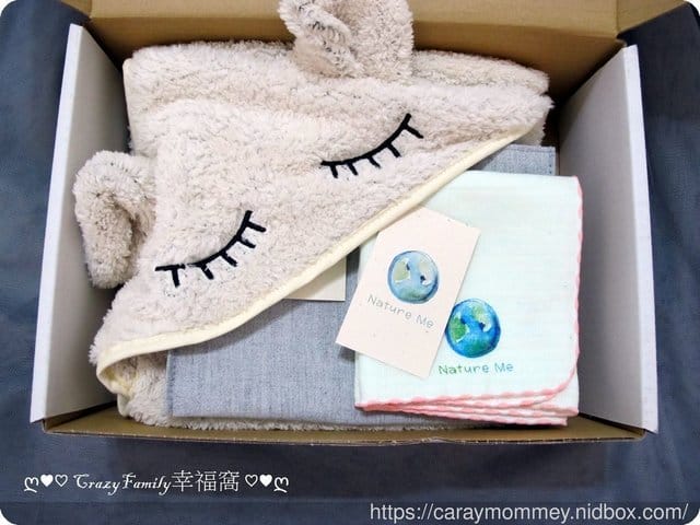 彌月送禮推薦 ღ Naturl Me嬰童用品 - 第13張圖 彌月送禮推薦 ღ Naturl Me嬰童用品