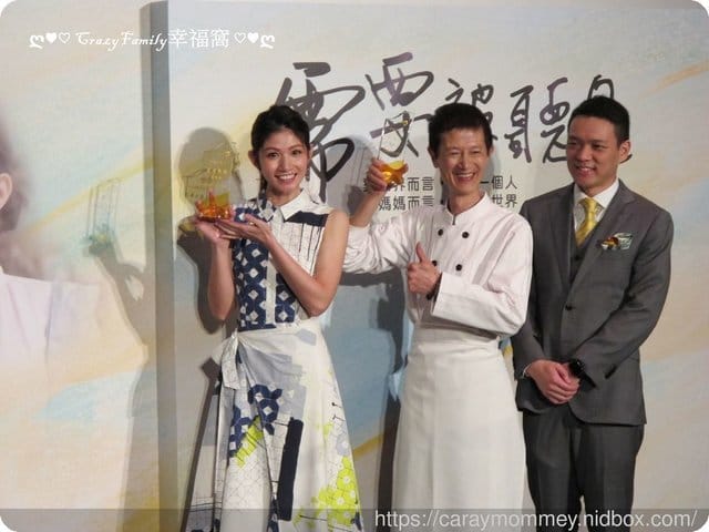 用心傾聽關懷摯親,『需要被聽見』的愛不容忽視 - 第7張圖 用心傾聽關懷摯親,『需要被聽見』的愛不容忽視