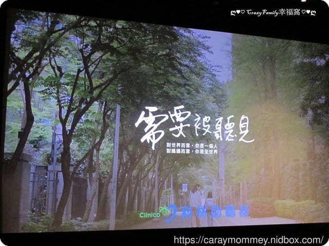 用心傾聽關懷摯親,『需要被聽見』的愛不容忽視 - 第3張圖 用心傾聽關懷摯親,『需要被聽見』的愛不容忽視