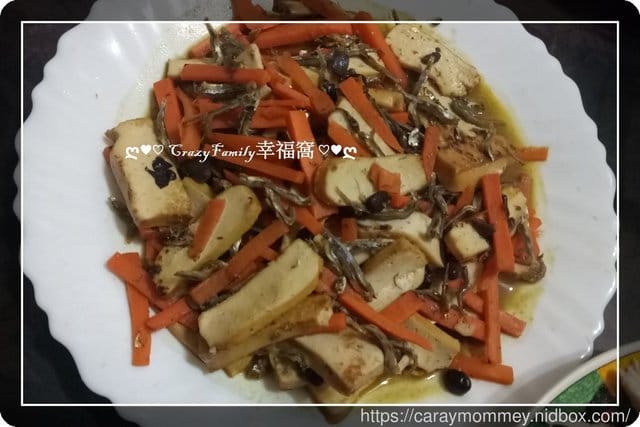 ღ942就是愛料理ღ蔥雞湯