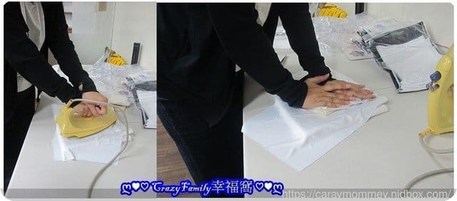 亮晶晶手工貼鑽親子班☆DIY貼鑽杯套/艋舺龍山文創B2文創共享體驗空間 - 第12張圖 亮晶晶手工貼鑽親子班☆DIY貼鑽杯套/艋舺龍山文創B2文創共享體驗空間