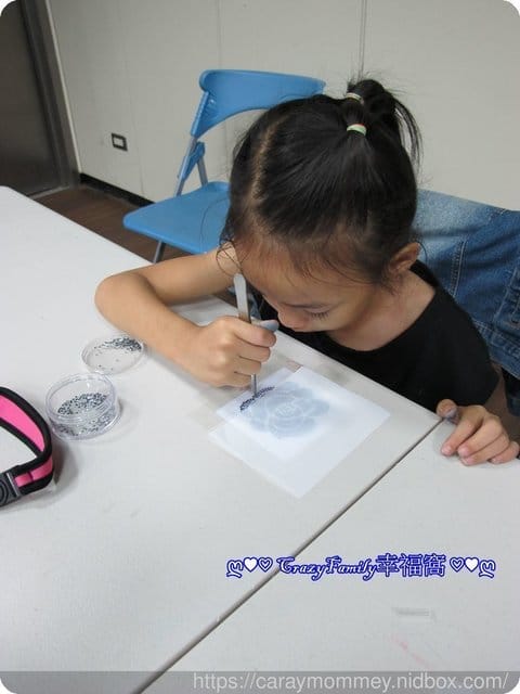 亮晶晶手工貼鑽親子班☆DIY貼鑽杯套/艋舺龍山文創B2文創共享體驗空間 - 第9張圖 亮晶晶手工貼鑽親子班☆DIY貼鑽杯套/艋舺龍山文創B2文創共享體驗空間